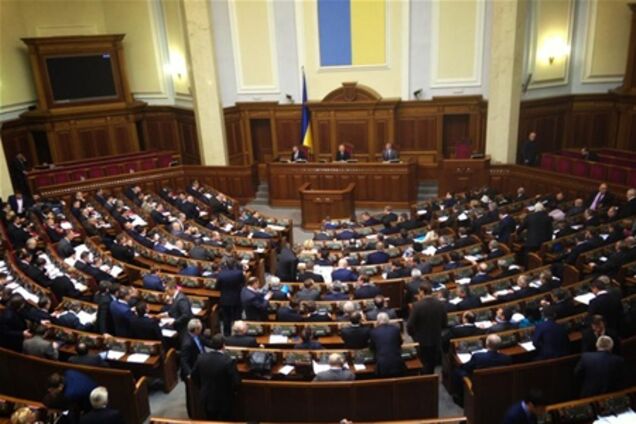 Рибак закликав нардепів не кричати на засіданнях