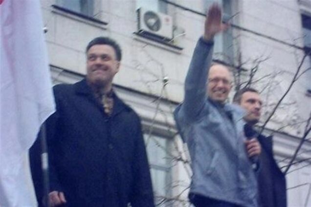 Яценюк перейняв у 'Свободи' нацистське привітання? Фото