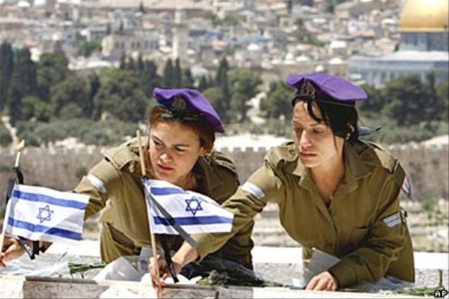 Страна без границ