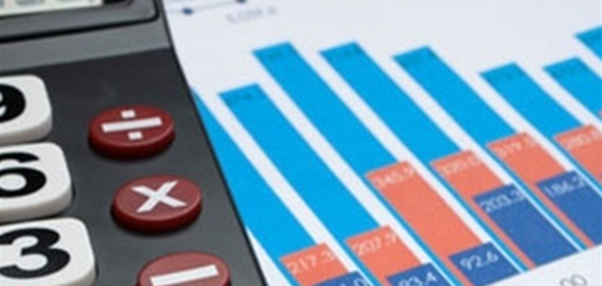 МЭРТ: экономика Украины демонстрирует стабильность