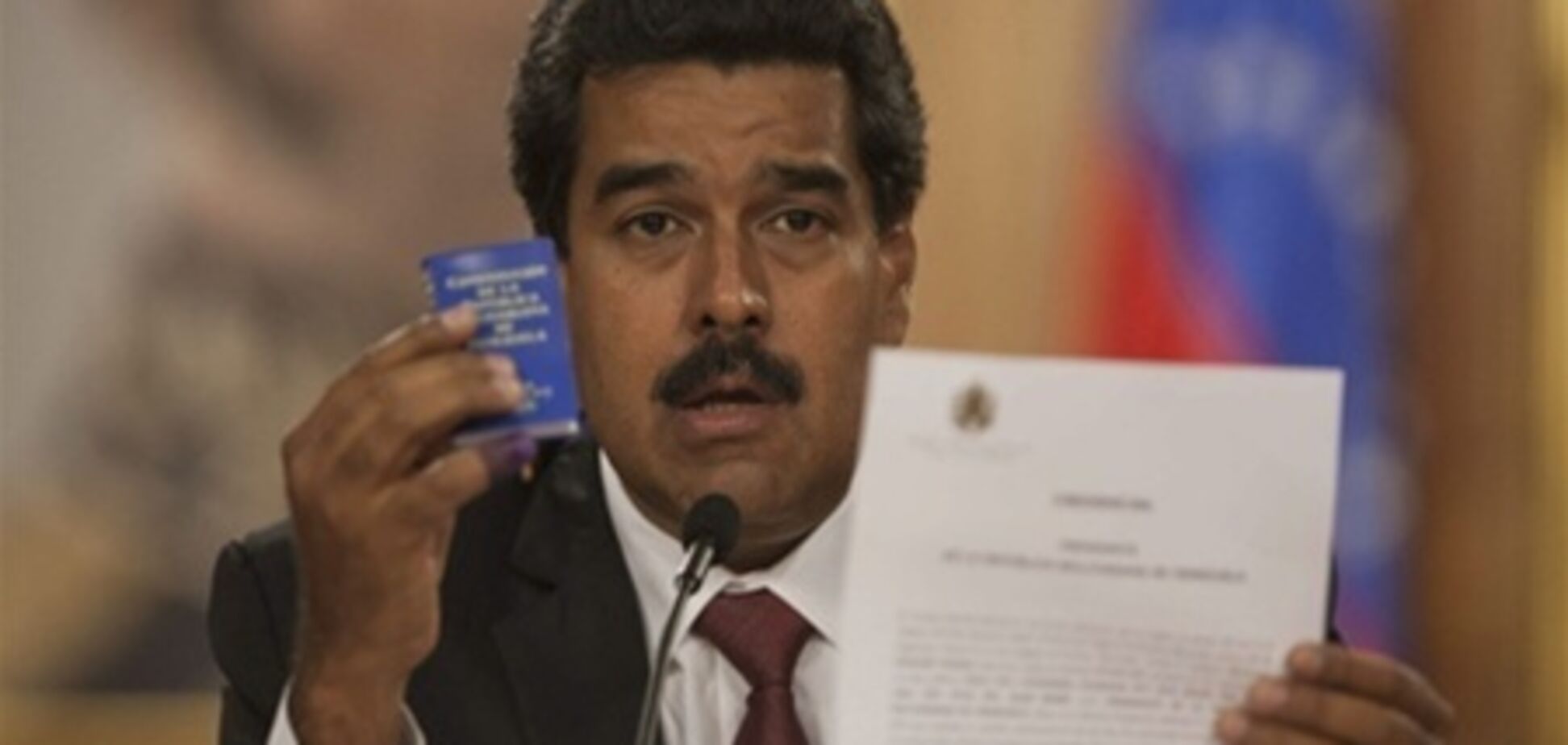 Обраний президент Венесуели звинуватив опозицію в підготовці перевороту