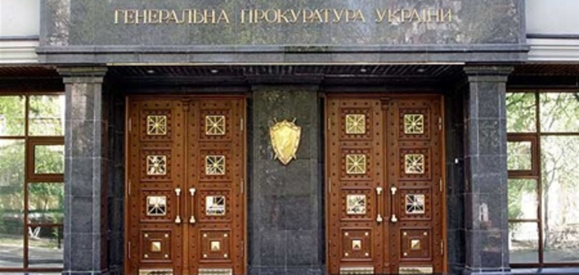Генпрокуратура: защита Тимошенко только подкрепляет показания Кириченко