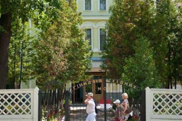 Избиение школьника в киевской гимназии: учительница ушла на 'больничный'