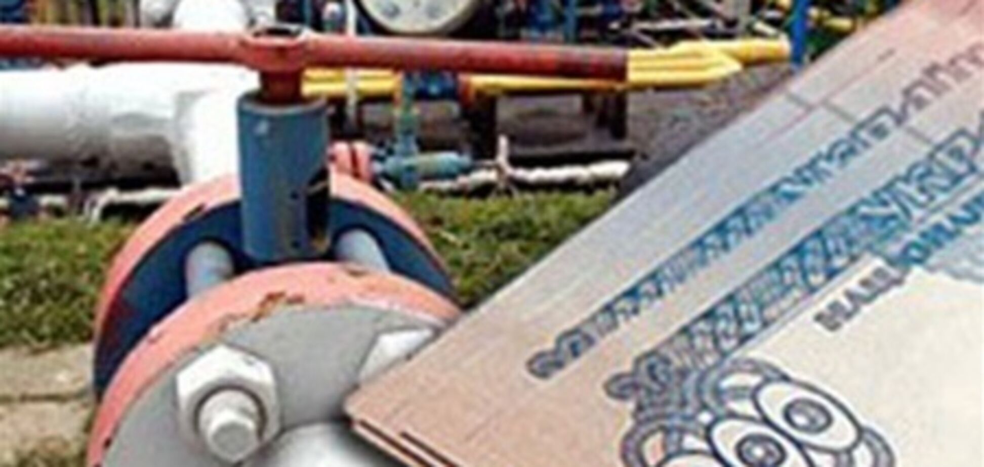 За газ предприятия задолжали 600 млн грн - прокуратура