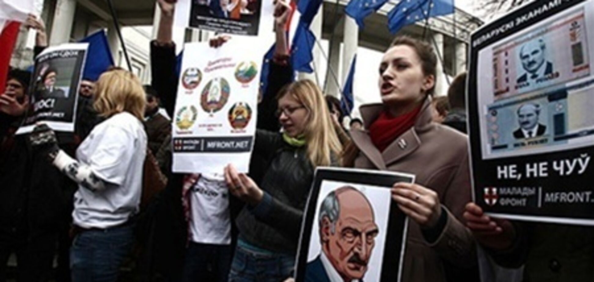 Суд в Білорусі відхилив касацію затриманих на мітингу українок