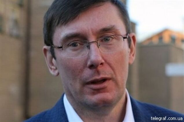 Операция Луценко прошла успешно