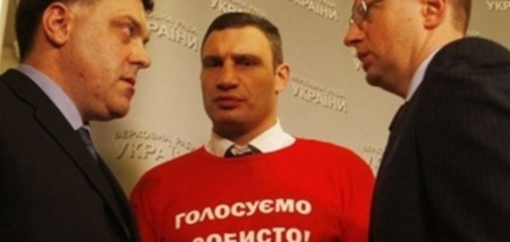 Опозиція поскаржилася європарламентаріїв на Януковича 