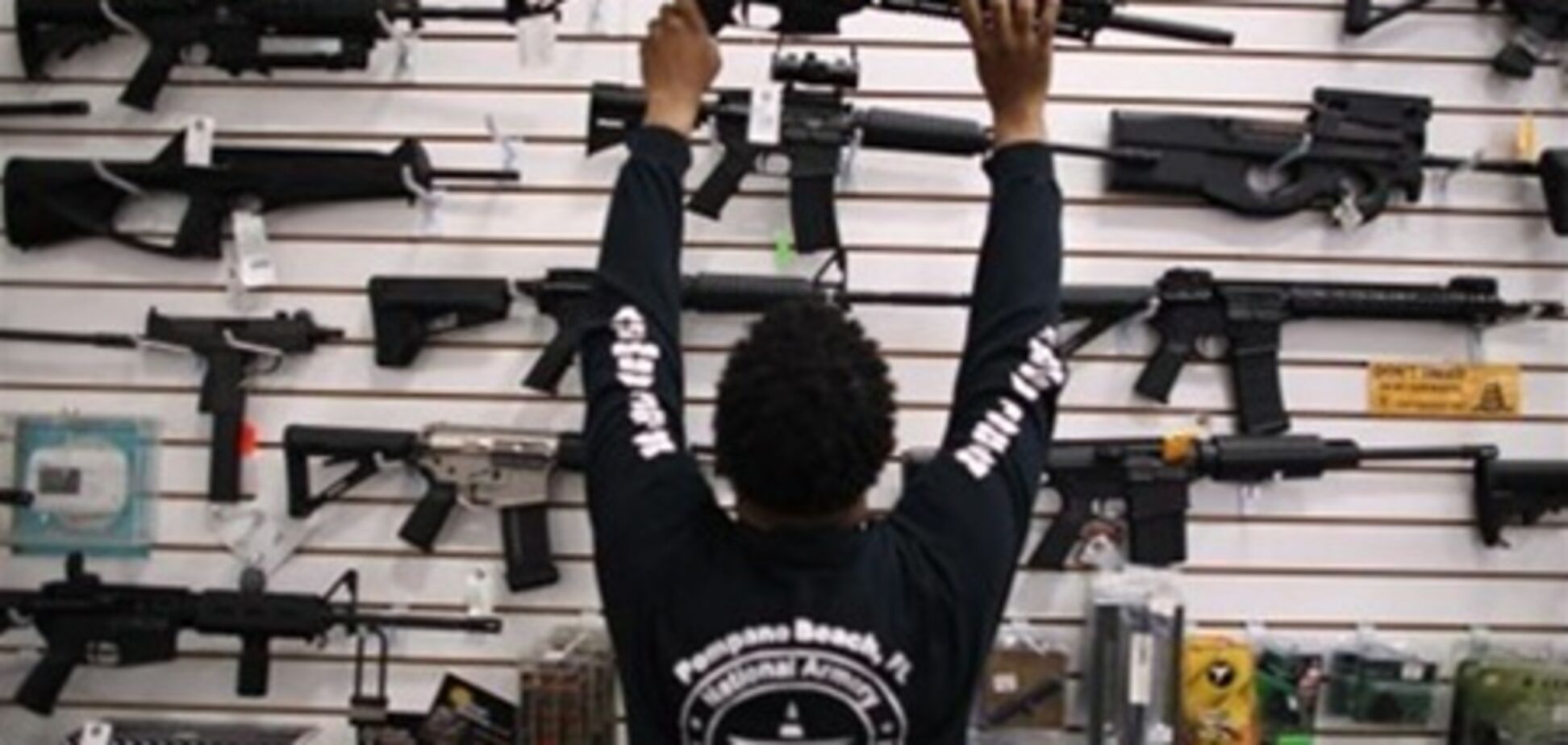Сенат США не підтримав перевірки покупців зброї