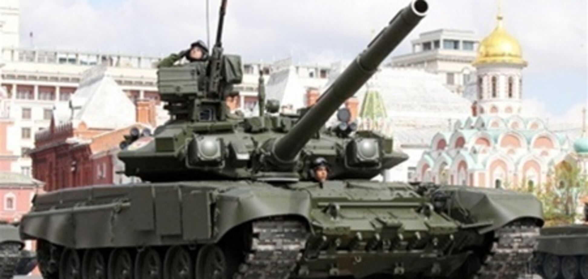 Военные расходы в мире сократились впервые с начала века