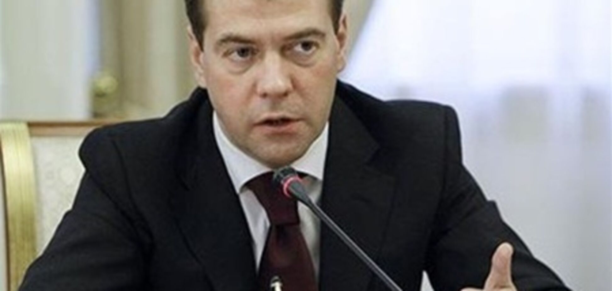 Медведев: компании России не пострадали из-за кипрского кризиса