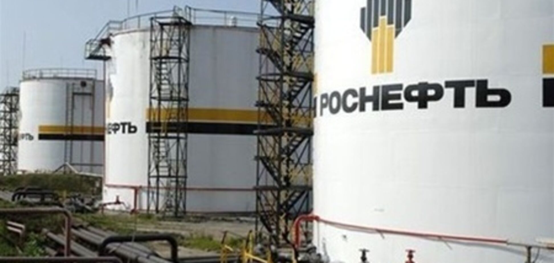 'Роснефть' построит с японцами СПГ-завод