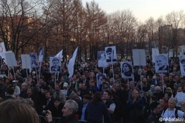 В Москве проходит митинг в поддержку Навального