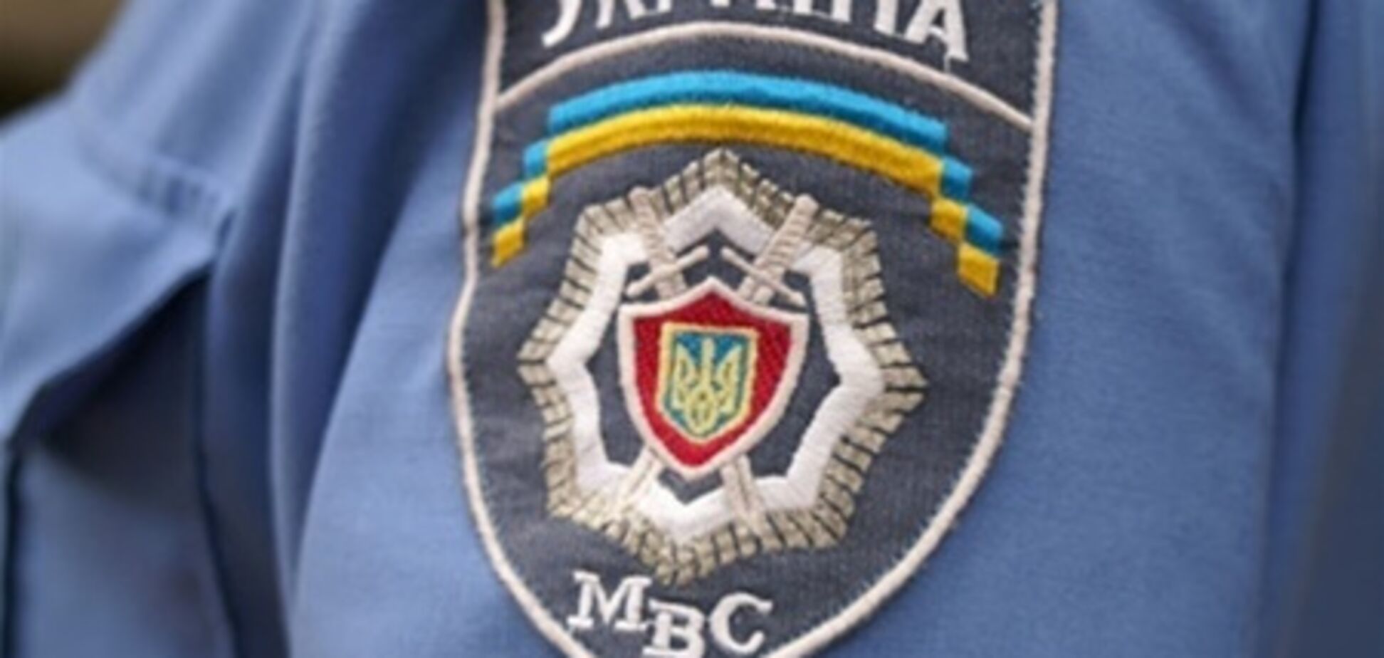 У Луганську грабіжник хлюпнув в обличчя кислотою вахтерові в банку