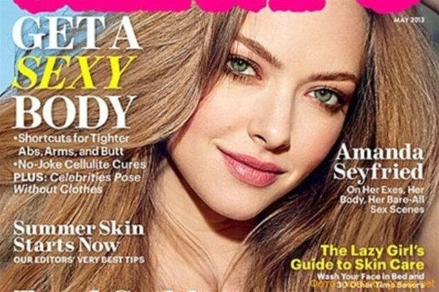 Аманда Сейфрид рассказала о хлопотах из-за большой груди