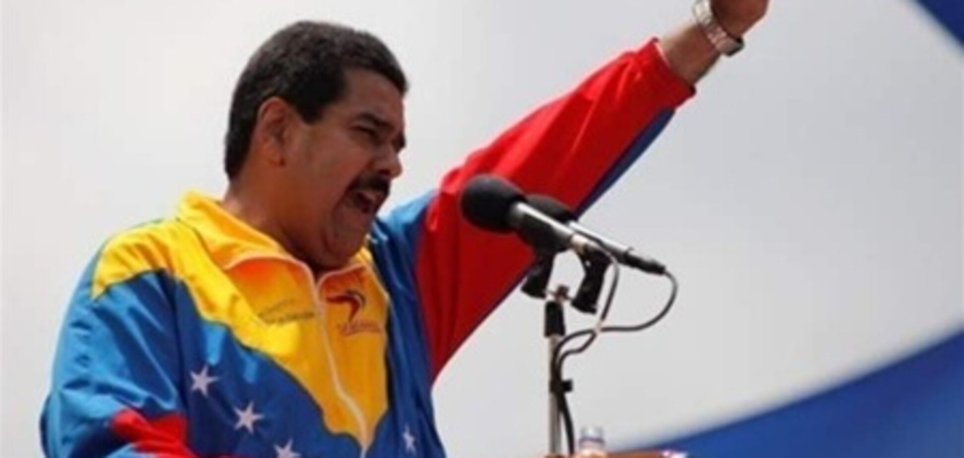 Президент Венесуэлы заявил, что его не волнует признание США