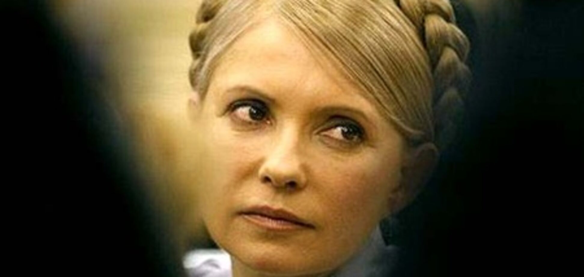 У ГПУ розповіли, чому вони ховають протоколи допитів Кириченко