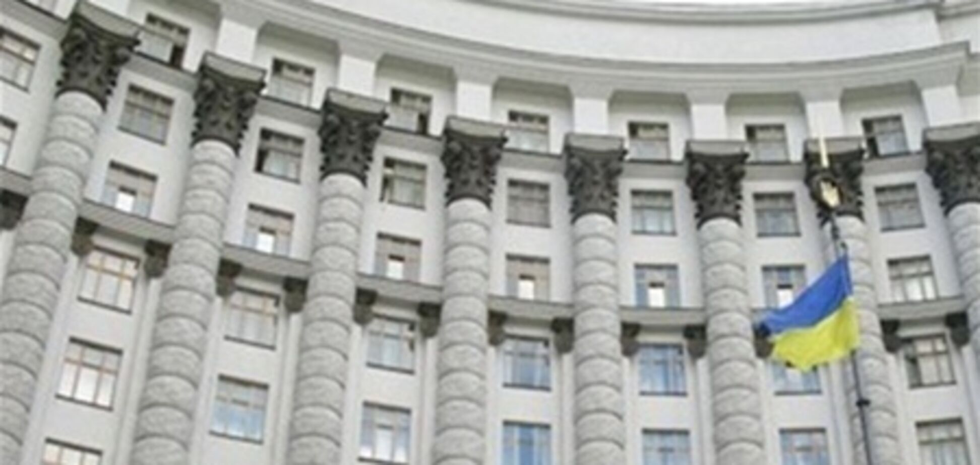 Эксперты: бюджетная политика Кабмина весьма бережлива