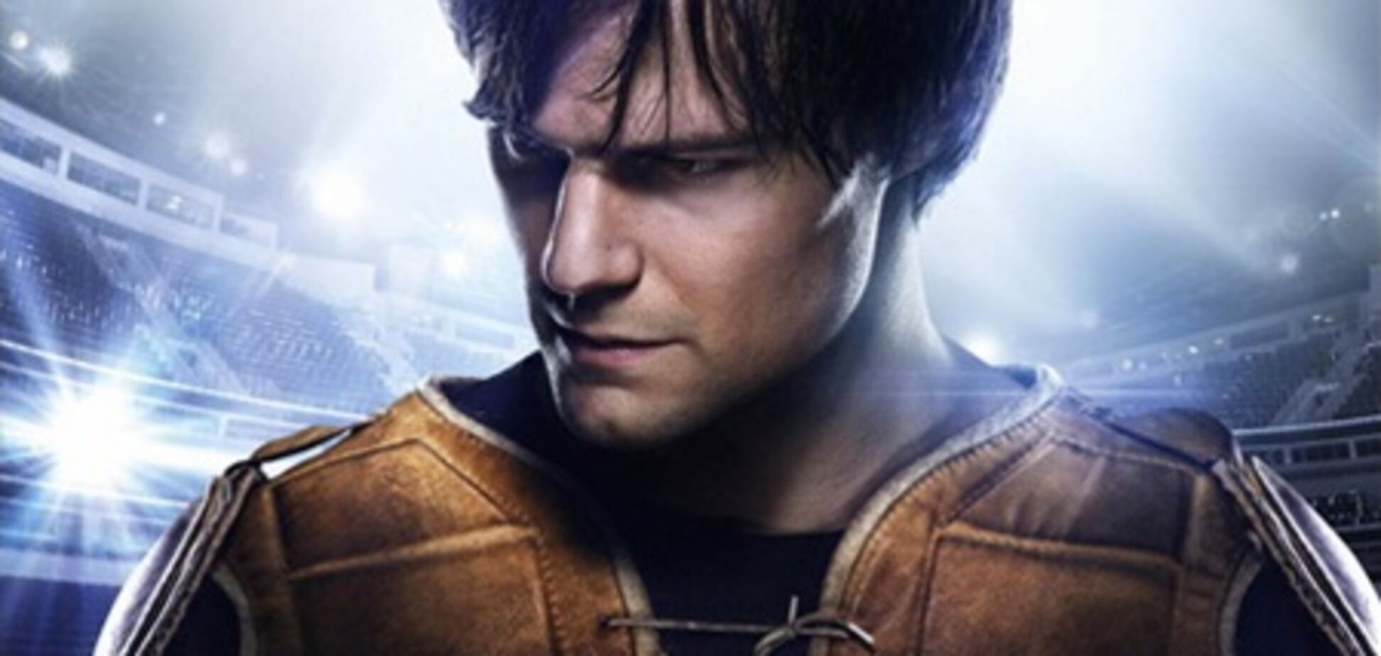 Легенда №17