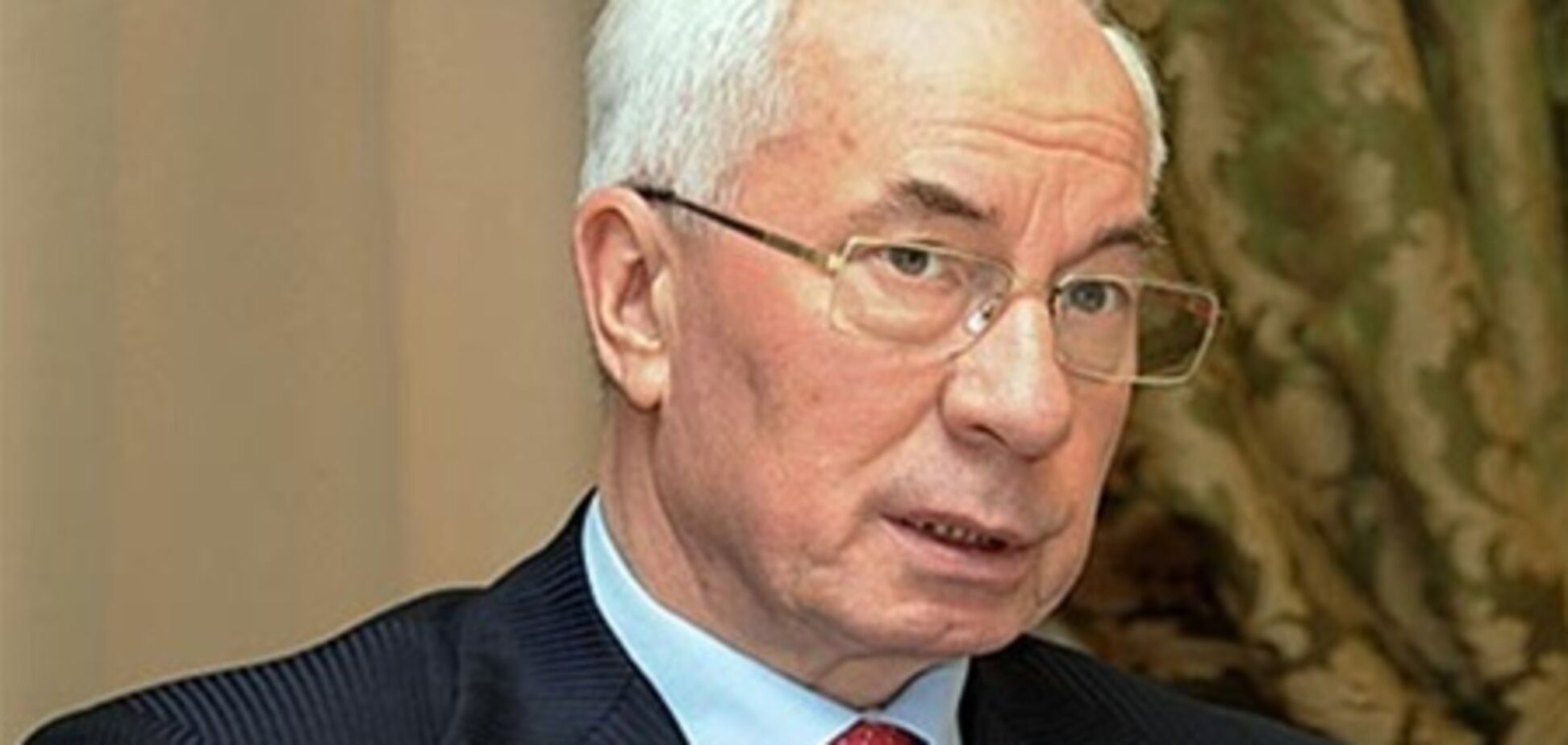 Азаров: газовые монополисты потеряли чувство реальности