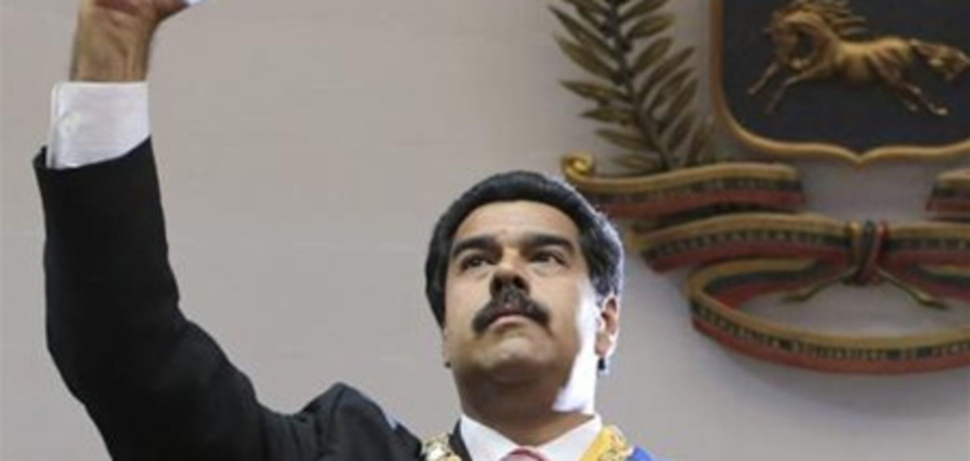 Аргентина закликала США визнати обрання Мадуро 