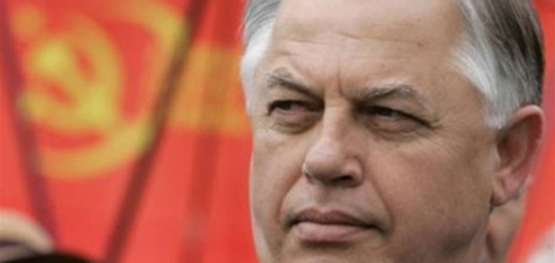 КПУ голосуватиме за відставку Азарова 'по совісті'