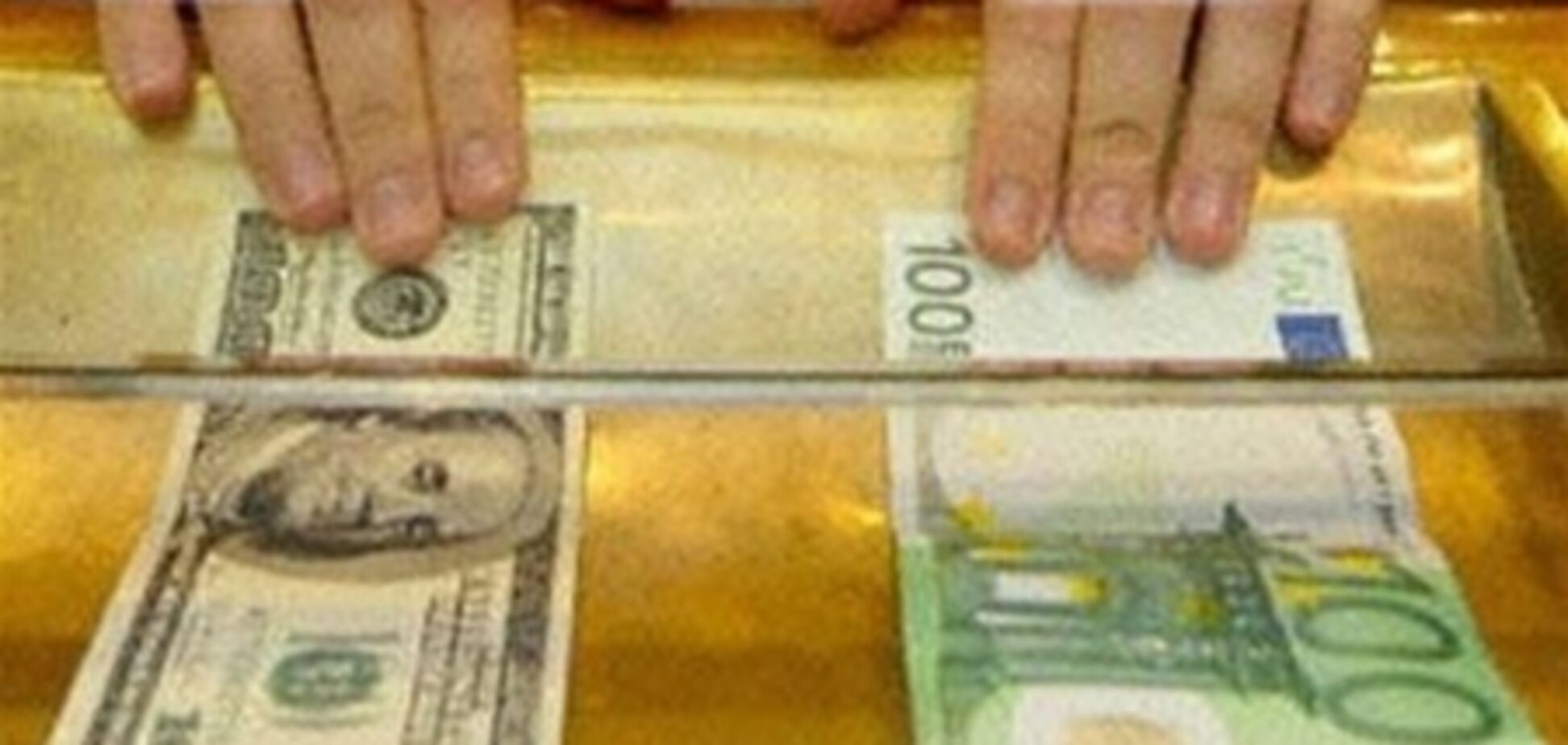 Украинцы стали меньше покупать валюту - НБУ