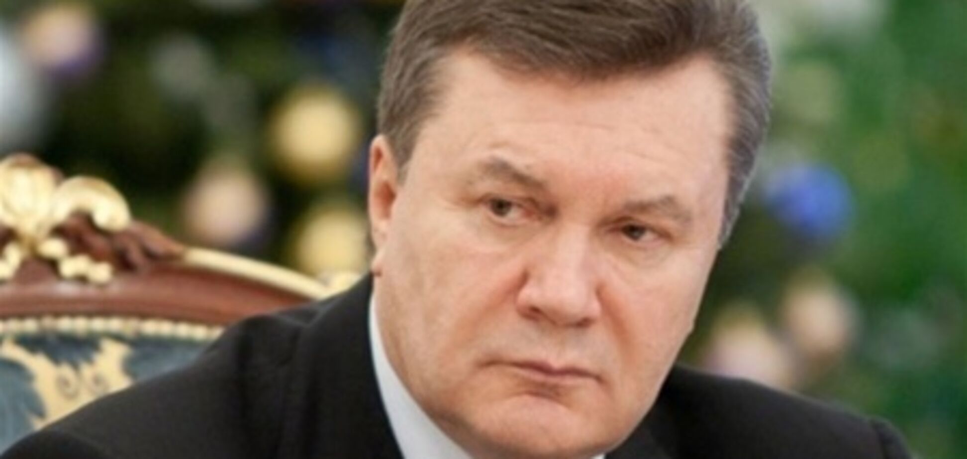 Янукович співчуває Обамі через вибухи в Техасі