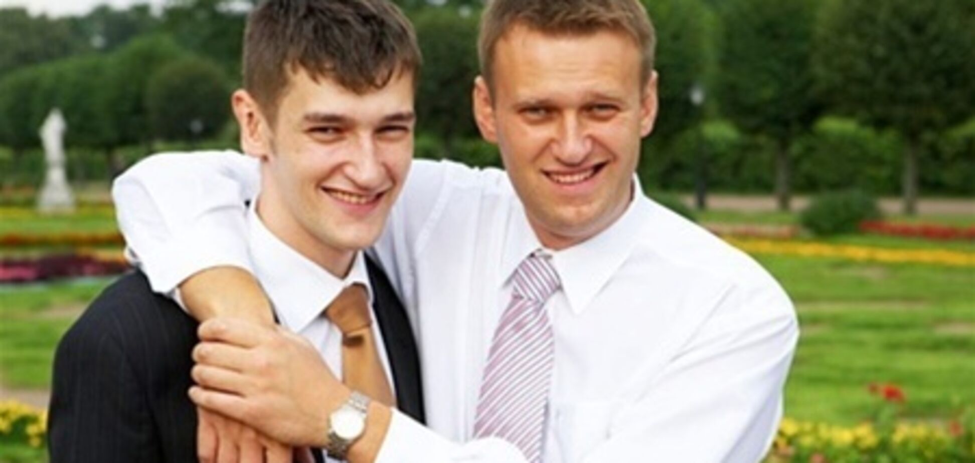 Против братьев Навальных возбуждено еще одно дело