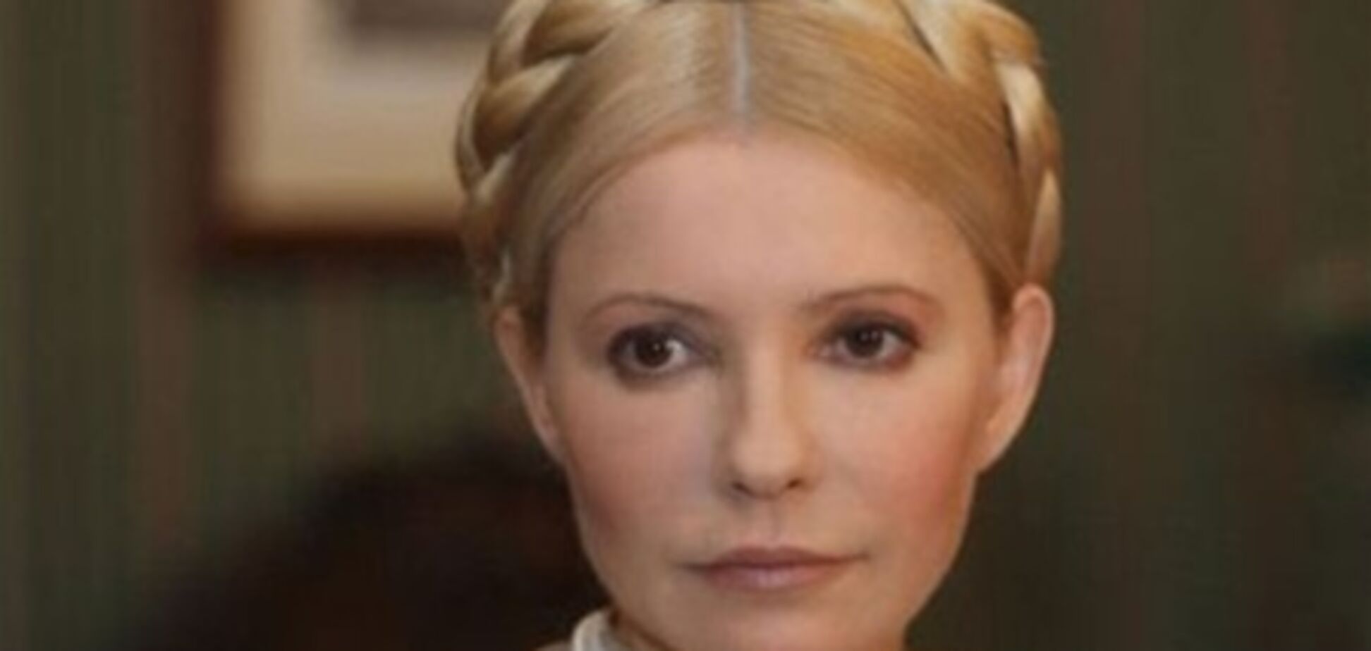 Минздрав: Тимошенко не место в больнице