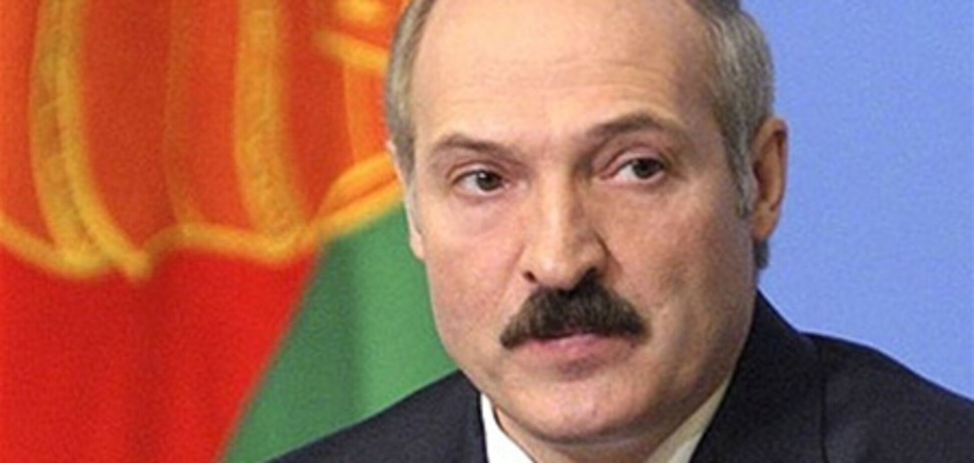 Суд постановив знищити фото, ображають Лукашенко