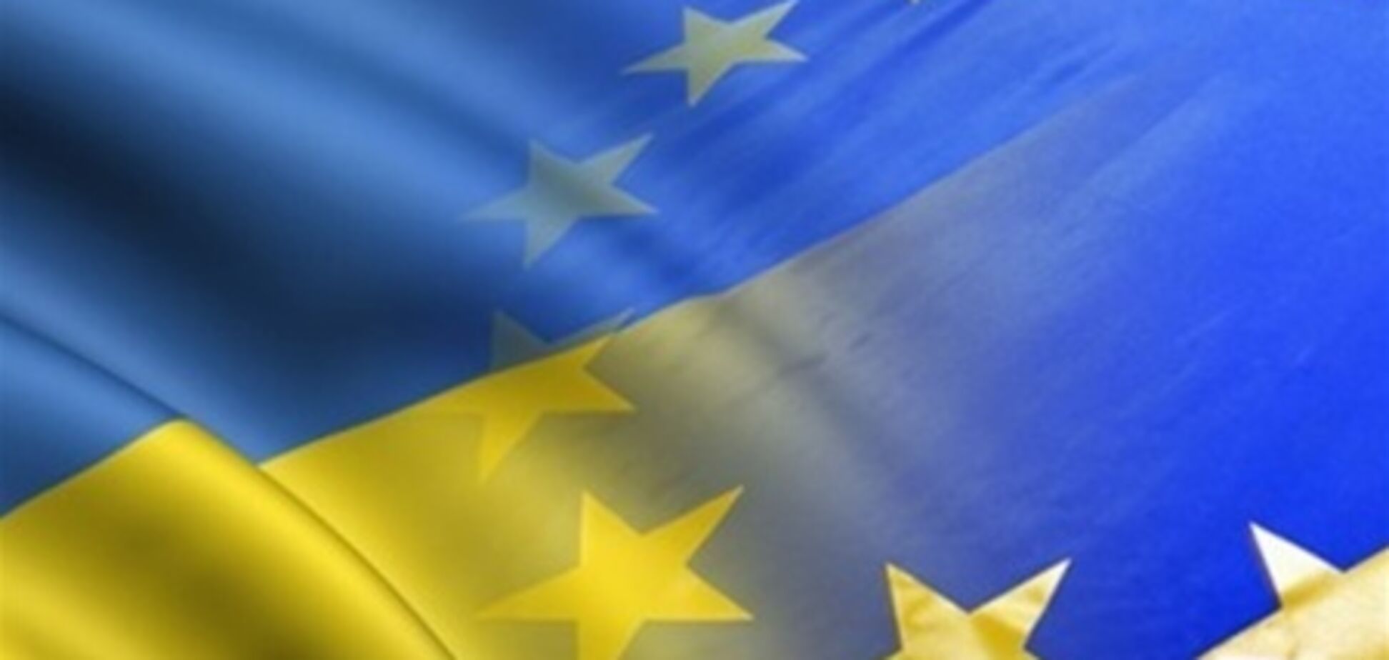 У Раді створено комітет по співпраці з Європарламентом