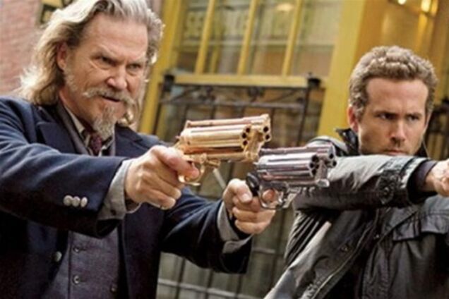 'Призрачный патруль'