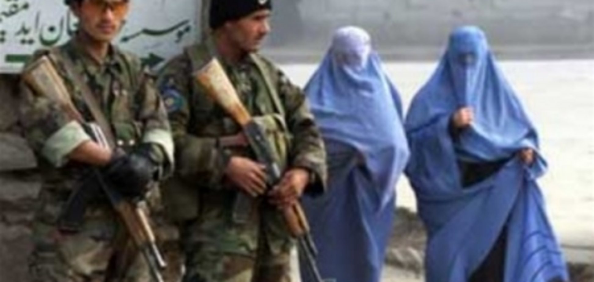 В Афганістані учениці ліцею піддалися газовій атаці 