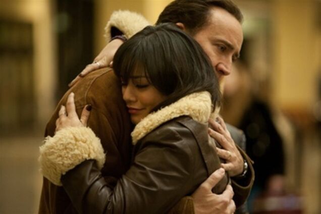 'Мерзлая земля'