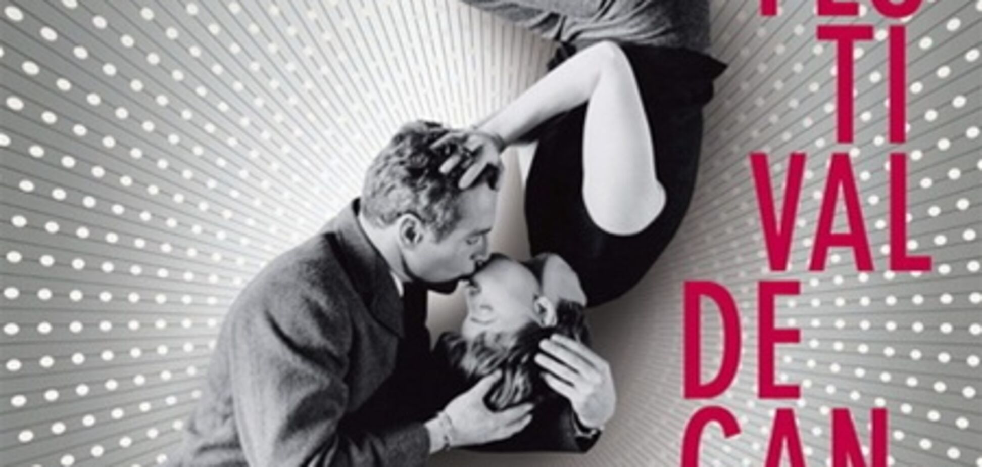 Каннский кинофестиваль объявил конкурсную программу