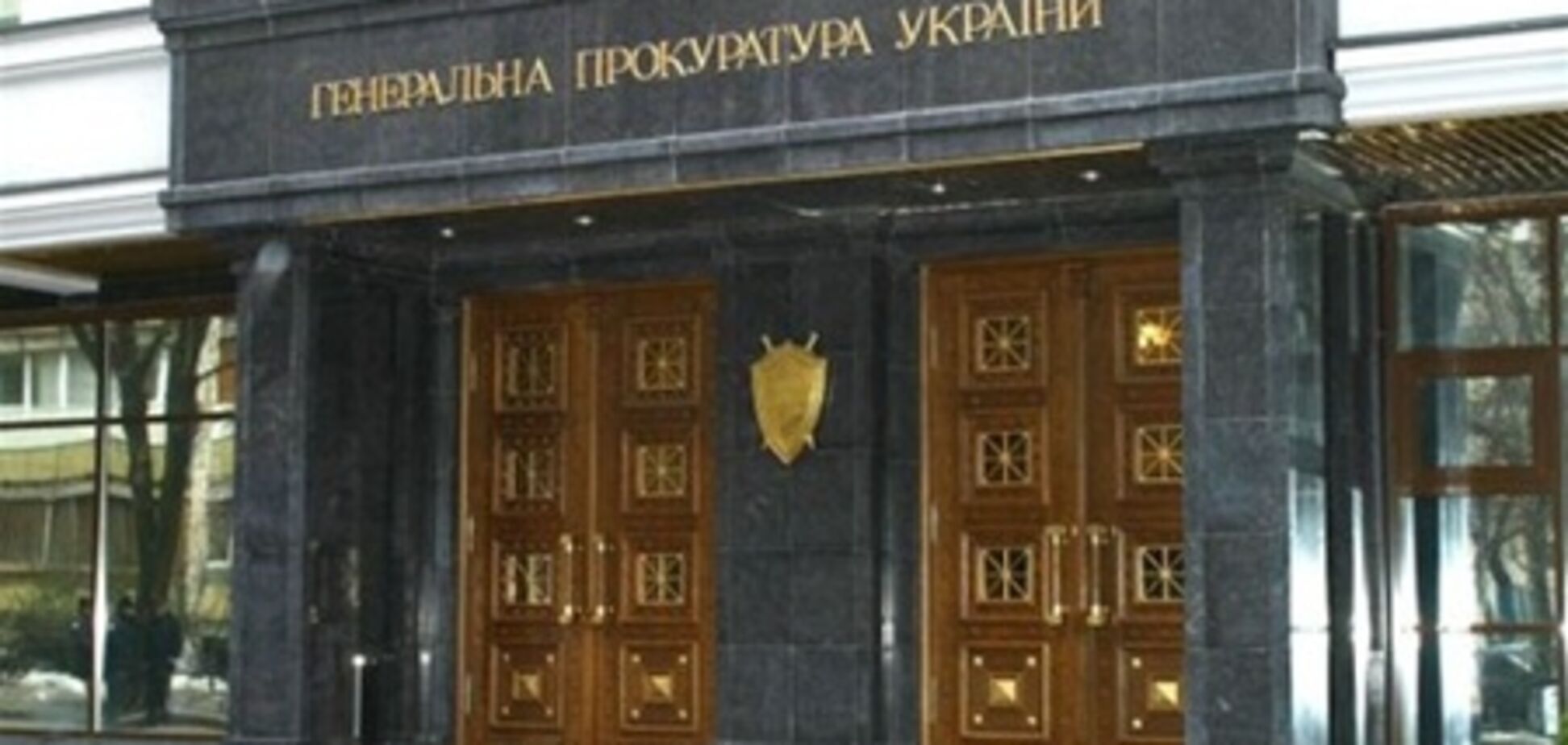 Суд не получил протоколы допроса Кириченко - 'Батьківщина'