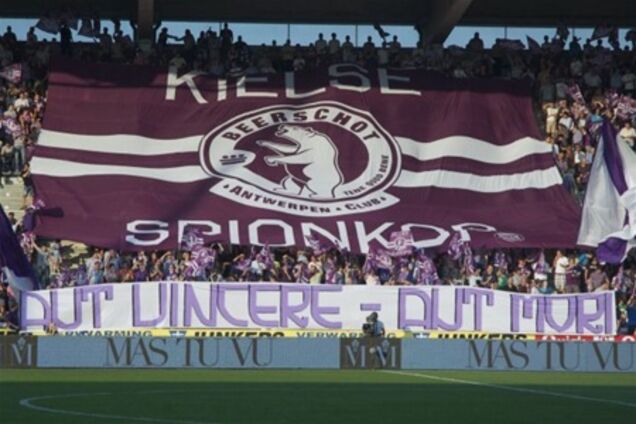 СМИ: украинский журналист покупает бельгийский футбольный клуб