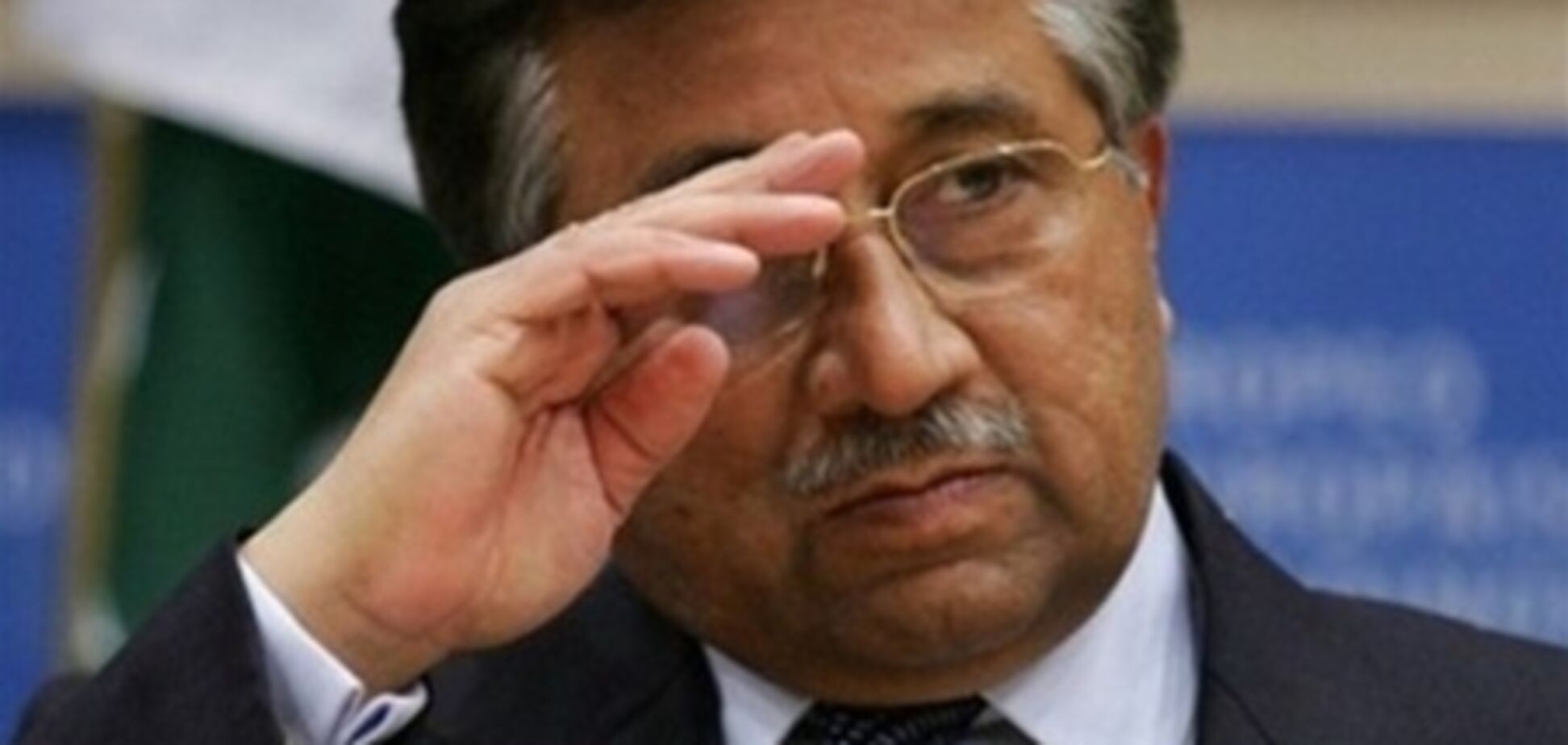 Экс-президент Пакистана сбежал из суда, спасаясь от ареста