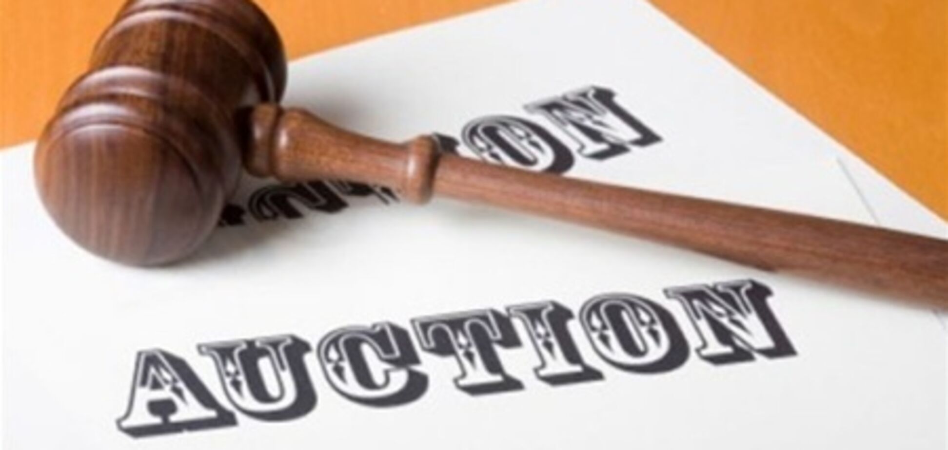 Украинские журналисты устроили онлайн-распродажу