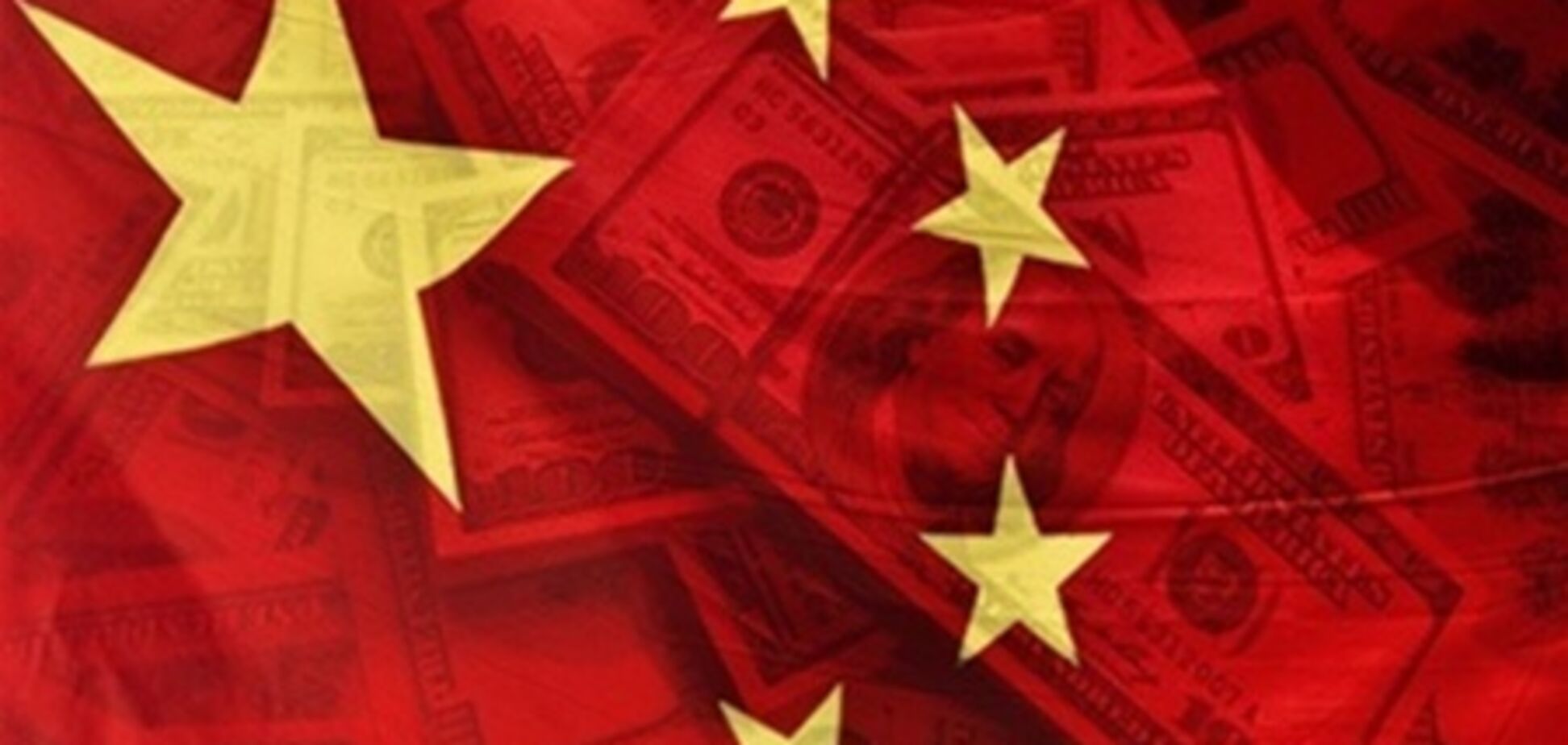 Китай усилил контроль над капиталом