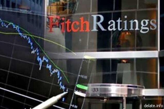 Fitch понизил рейтинг Британии с наивысшего