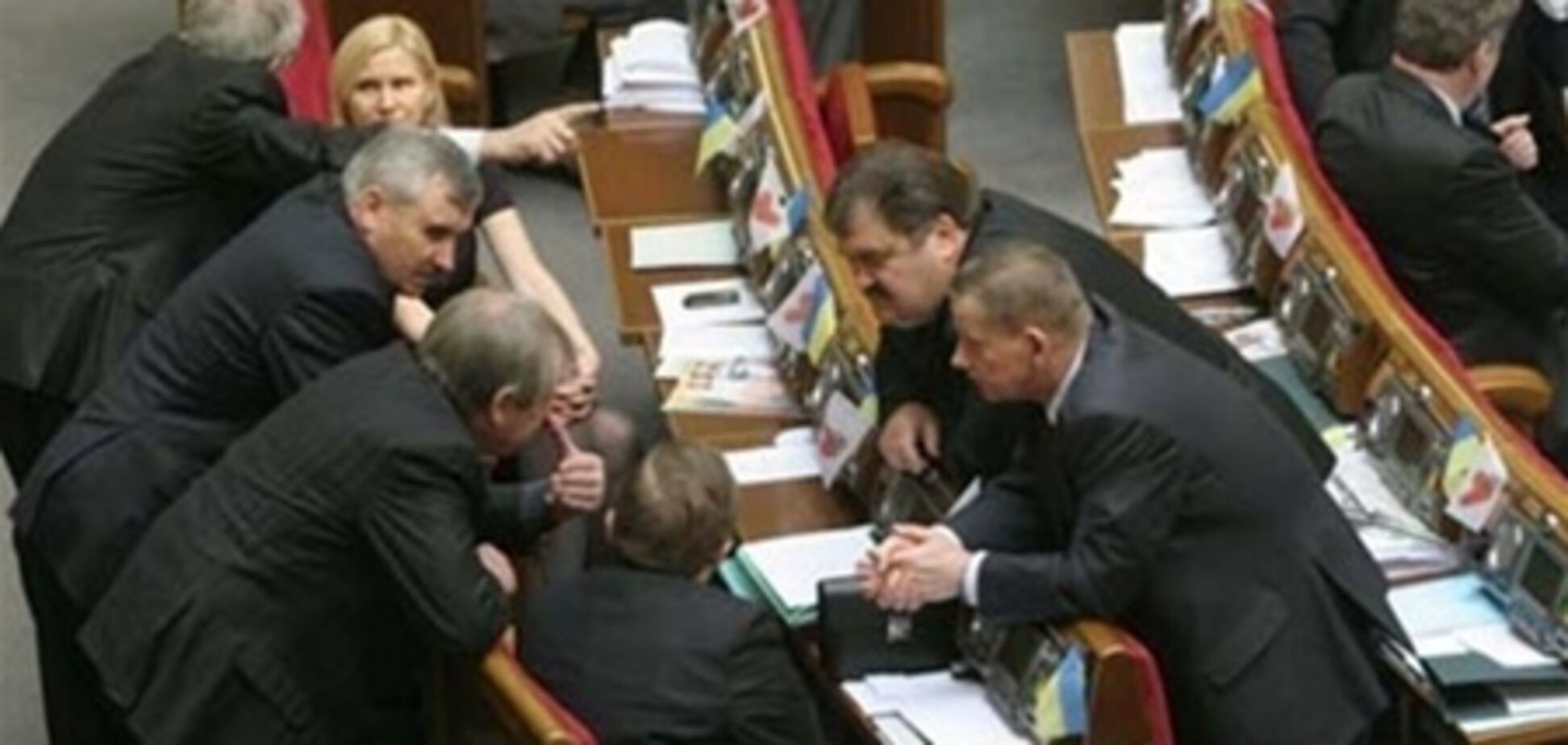 Рыбак хочет измерить уровень шума в Раде