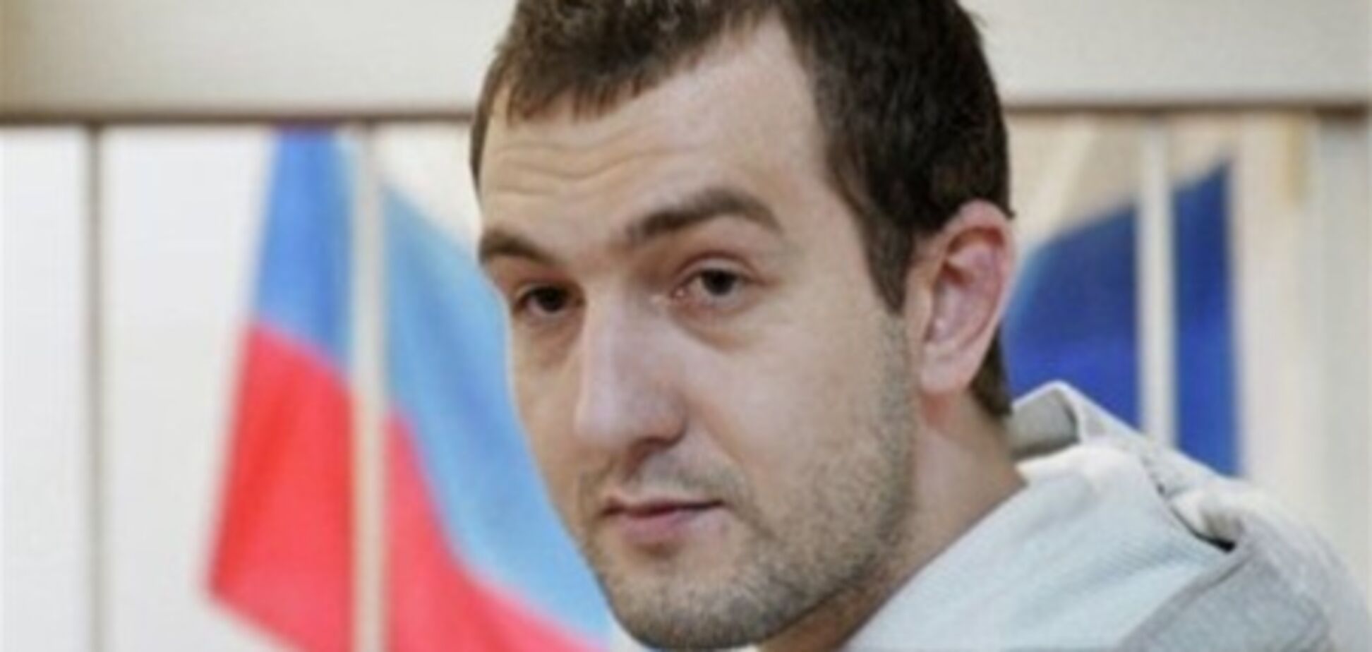 Невдалий 'вбивця' Путіна визнаний осудним