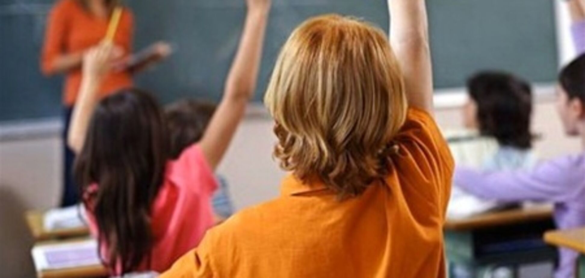 Топ-10 лучших школ Украины