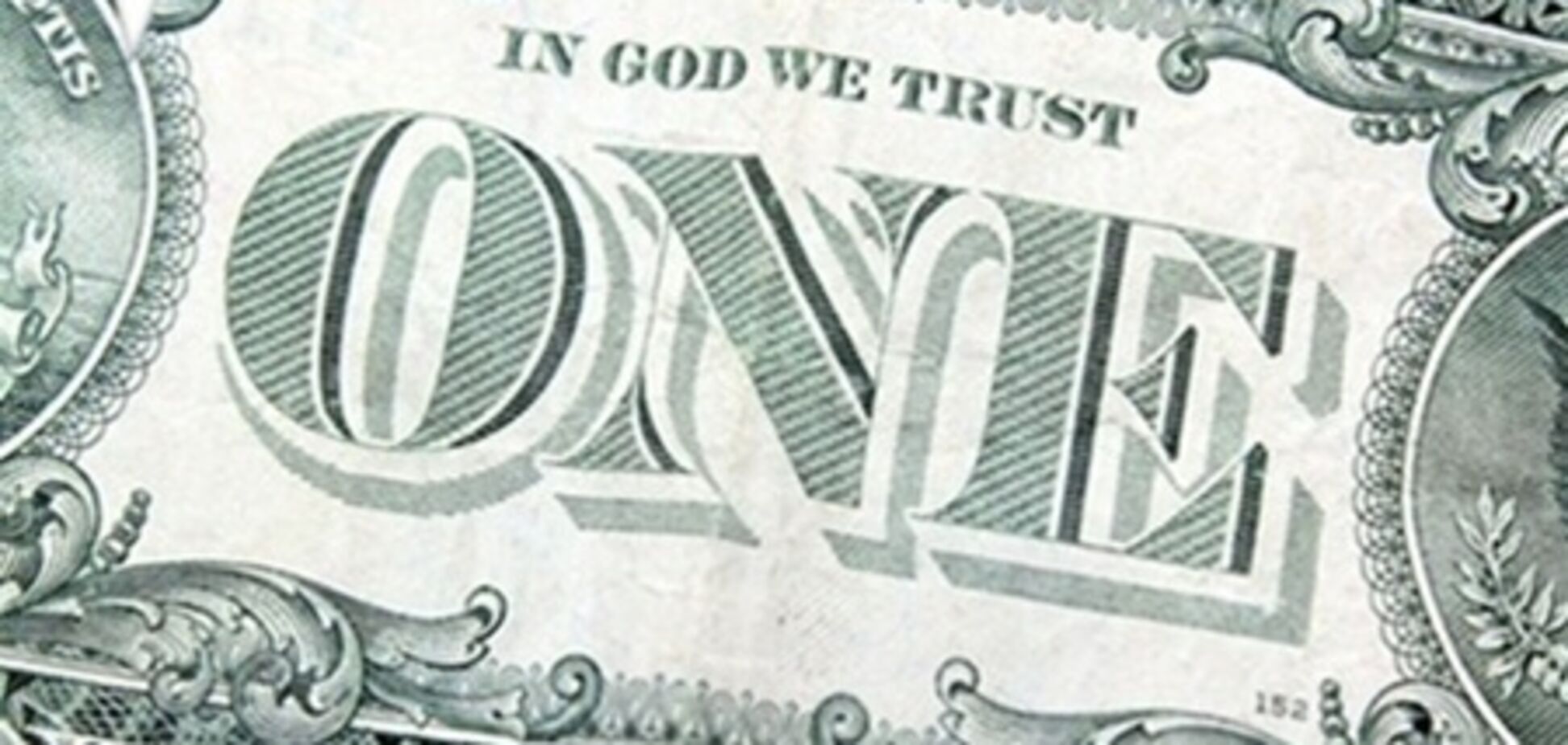 Доллар начал дешеветь на мировом рынке