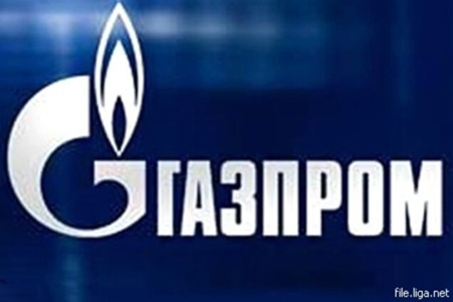 'Газпром' понизили в рейтинге крупнейших компаний мира