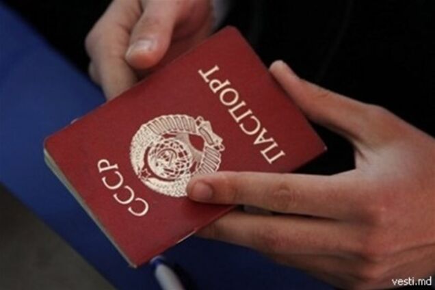 В Молдове нельзя будет голосовать по паспортам СССР