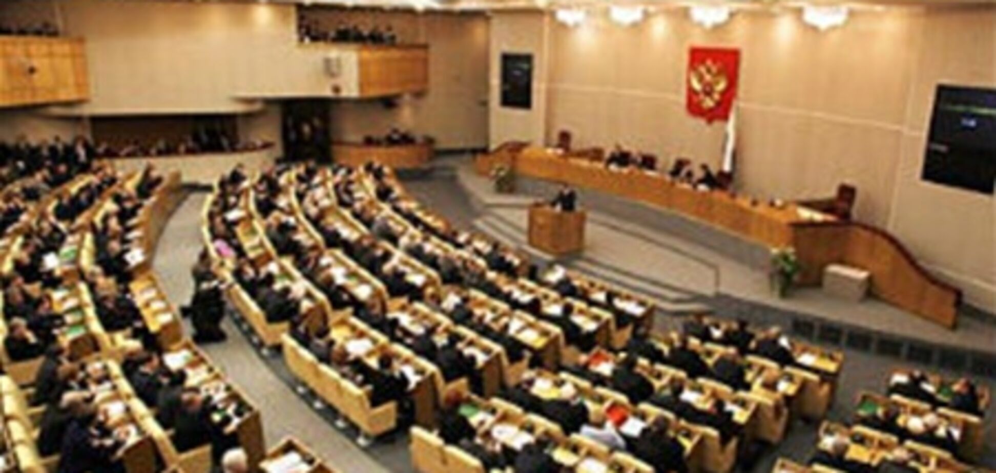 Госдума одобрила запрет на иностранные счета чиновников