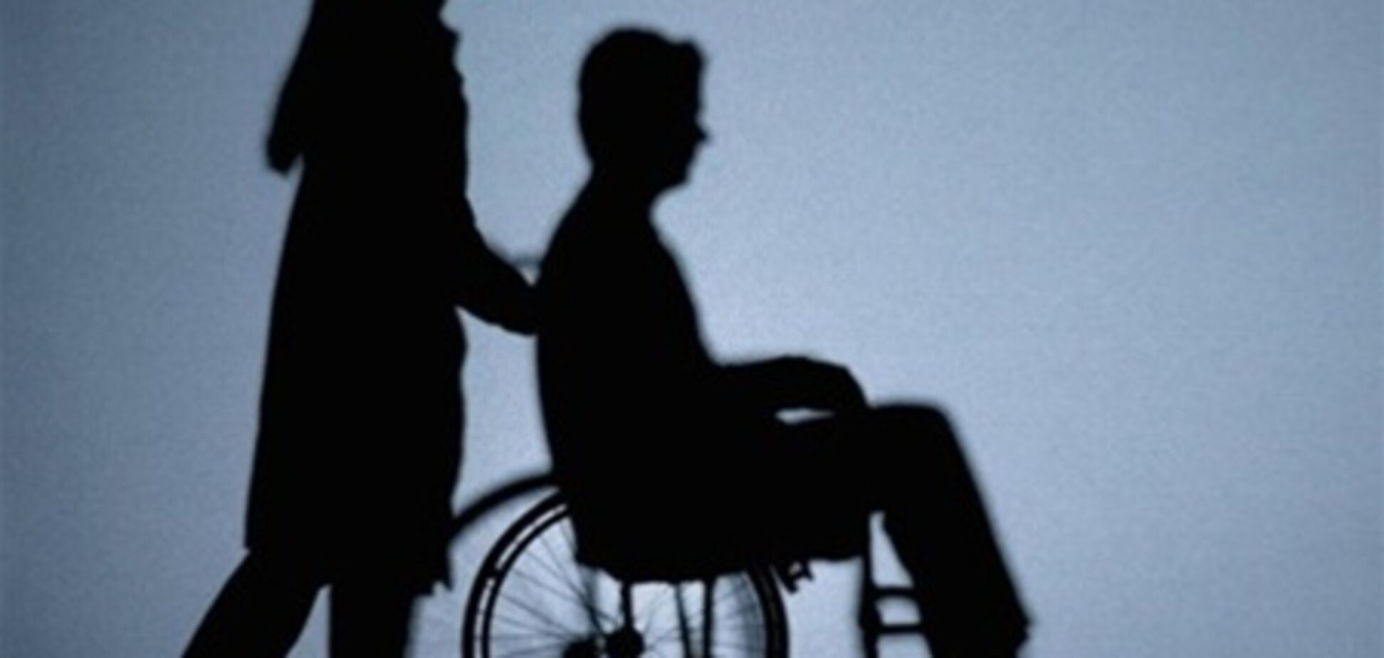 В Україні з'явиться омбудсмен з прав інвалідів