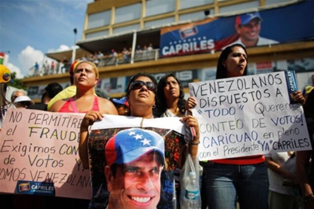 Венесуэльской оппозиции отказали в пересчете голосов